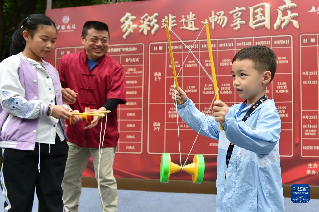 博贝棋牌金贝游戏